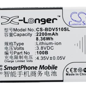 Replacement Battery for Baidu Cloud, V5, V5100B, 100+, V5, V5100B, etc.