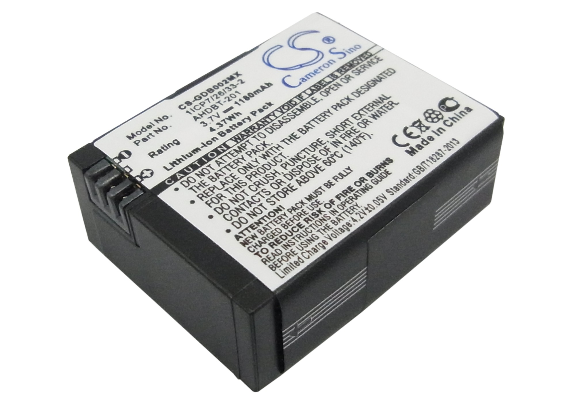 CS-GDB002MX-1