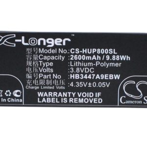 Replacement Battery for Huawei, Ascend P8, P8, GRA-L09, etc.