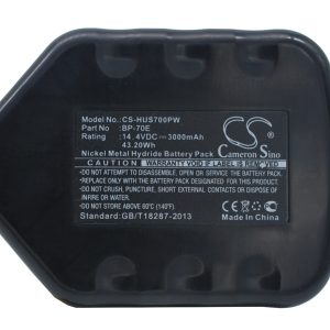 Replacement Battery for HUSKIE, REC-S3550, IZUMI, E-ROBO, REC-150S2, REC-325CH, REC-365CH, etc.
