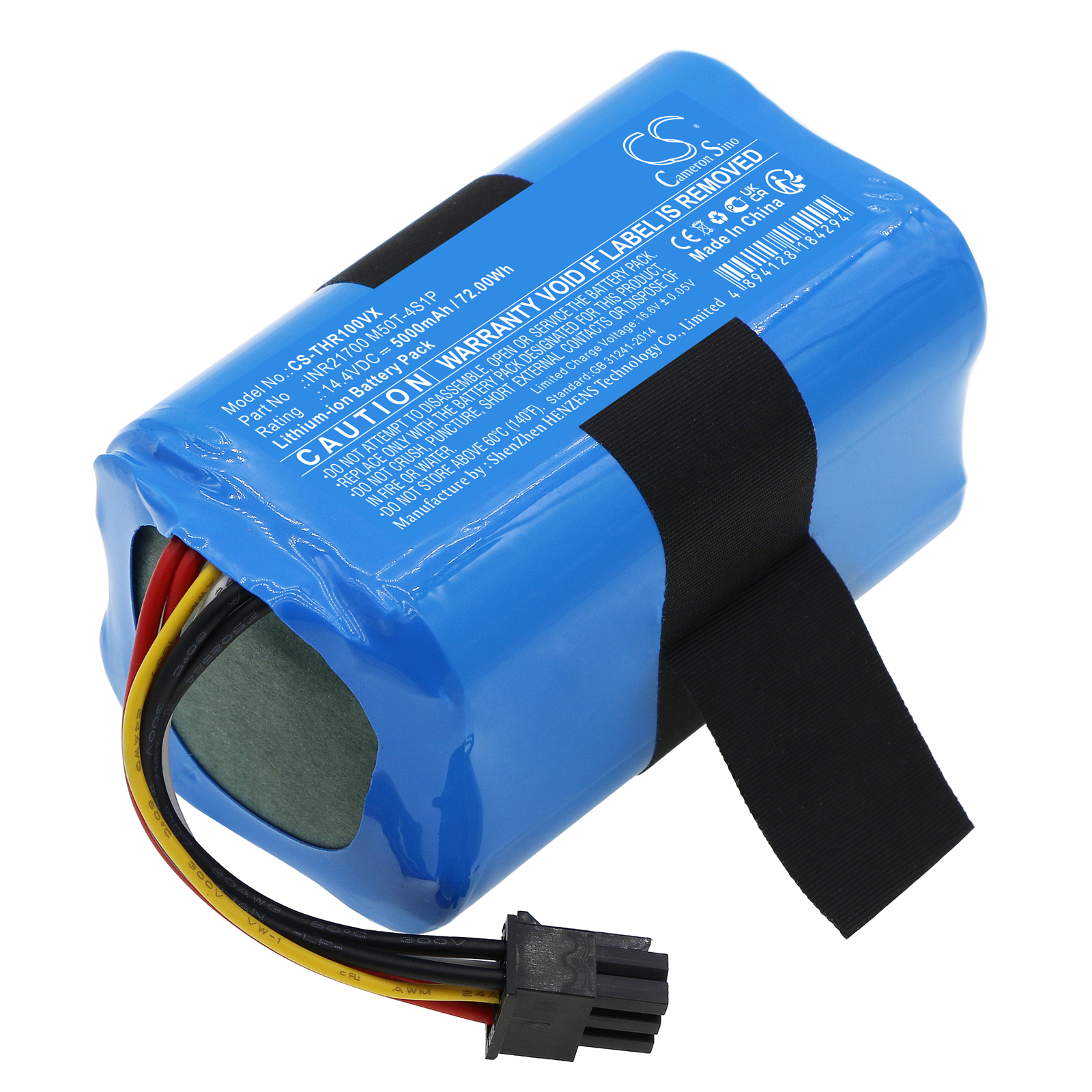 CS-THR100VX-1