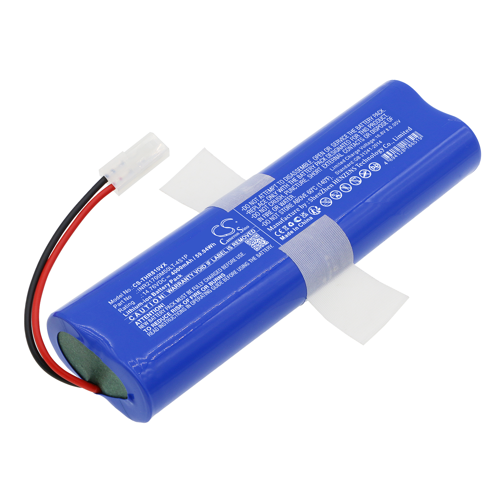 CS-THR810VX-1