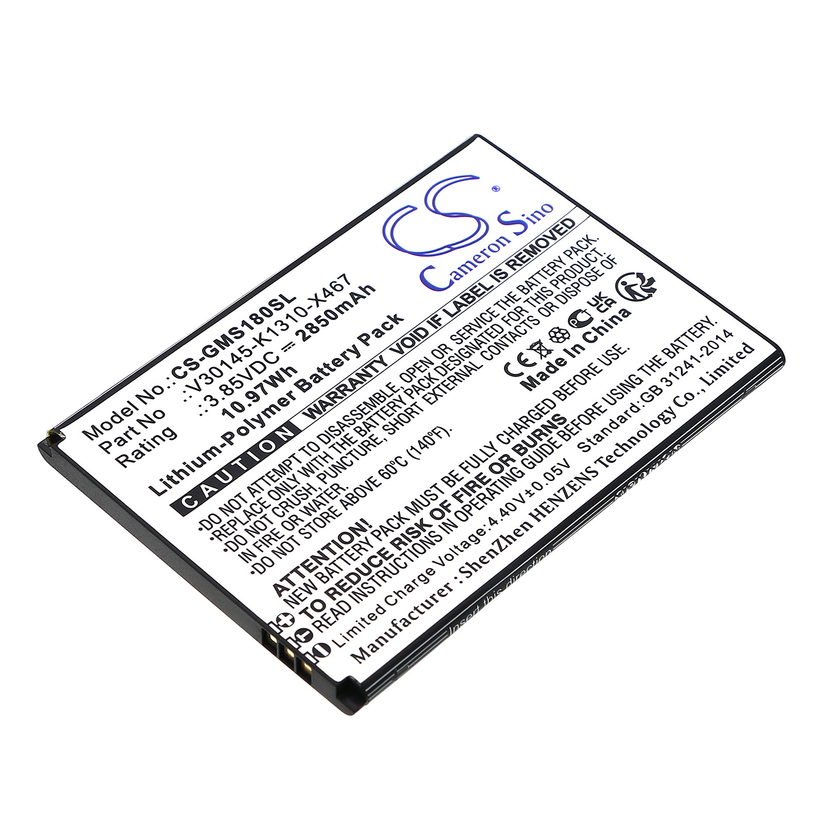 Thumbnail product image - 0