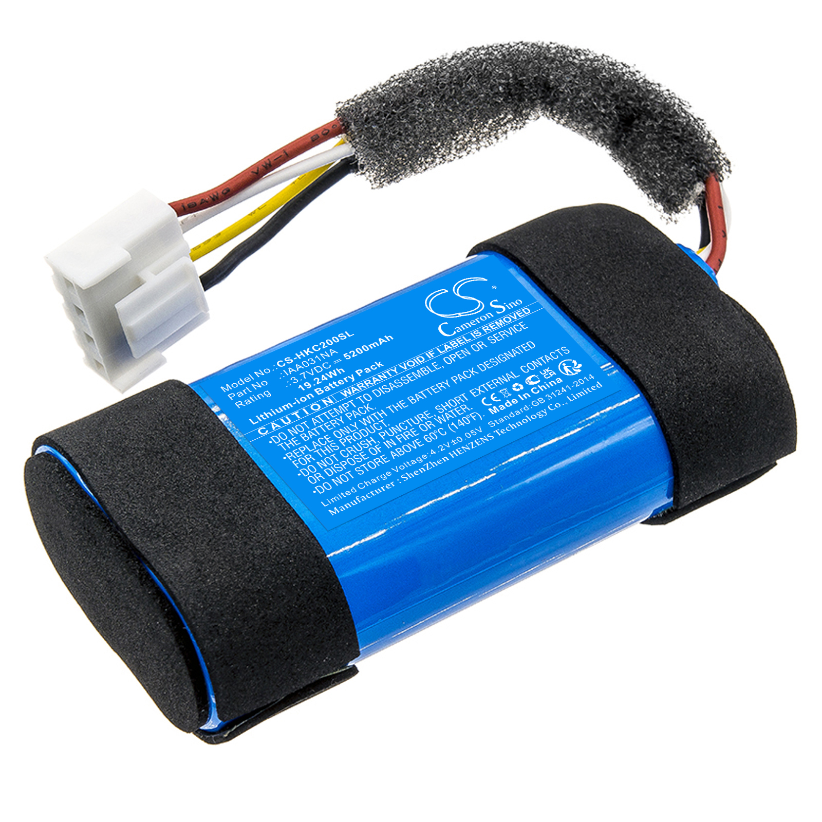 Thumbnail product image - 0