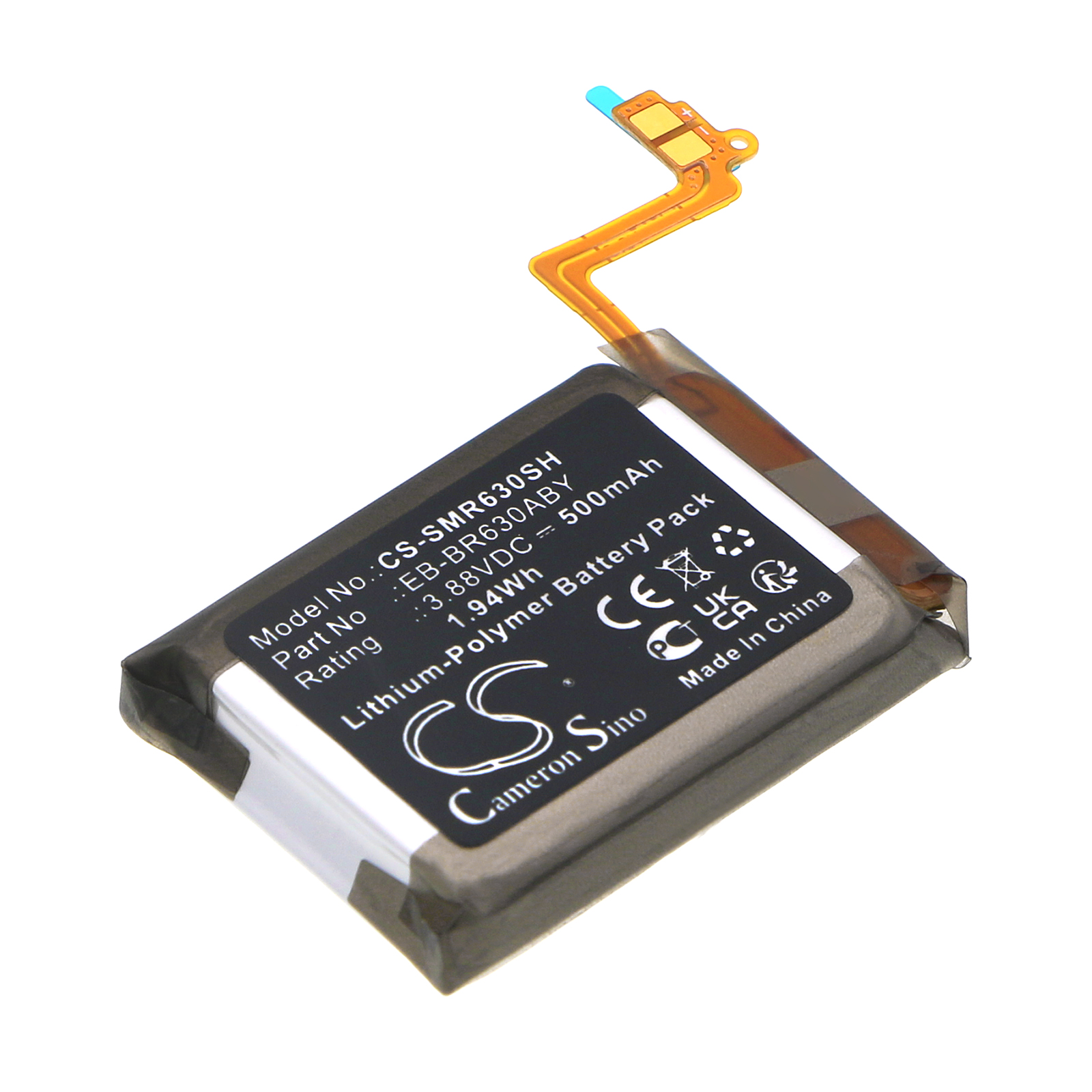 Thumbnail product image - 0