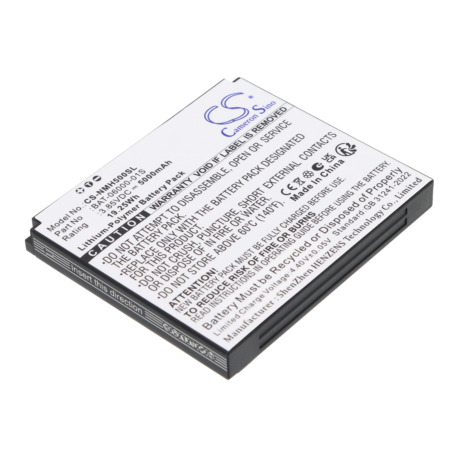 Thumbnail product image - 0